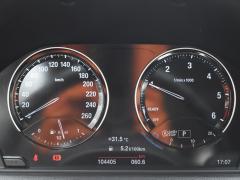 https://www.autoroyal.es/media/com_expautospro/images/big/turismos_todo_terrenos_y_furgonetas_bmw_116d_66d5e3fb96c00.JPG