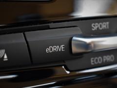 https://www.autoroyal.es/media/com_expautospro/images/big/turismos_todo_terrenos_y_furgonetas_bmw_225xe_6496d69c593ce.JPG