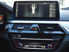 https://www.autoroyal.es/media/com_expautospro/images/big/turismos_todo_terrenos_y_furgonetas_bmw_520d_69bc4793852ec.JPG