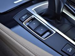 https://www.autoroyal.es/media/com_expautospro/images/big/turismos_todo_terrenos_y_furgonetas_bmw_525d_5f2acaa0825e5.JPG