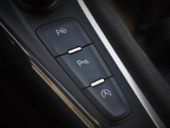https://www.autoroyal.es/media/com_expautospro/images/big/turismos_todo_terrenos_y_furgonetas_ford_focus_6509d95e98517.JPG