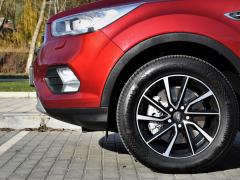 https://www.autoroyal.es/media/com_expautospro/images/big/turismos_todo_terrenos_y_furgonetas_ford_kuga_63a0ba9dc1bf8.JPG