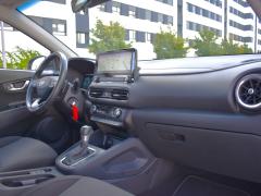 https://www.autoroyal.es/media/com_expautospro/images/big/turismos_todo_terrenos_y_furgonetas_hyundai_kona_6ac0ed39560d8.JPG