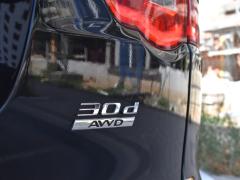 https://www.autoroyal.es/media/com_expautospro/images/big/turismos_todo_terrenos_y_furgonetas_jaguar_f_pace_64e0aa49b6950.JPG