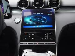 https://www.autoroyal.es/media/com_expautospro/images/big/turismos_todo_terrenos_y_furgonetas_mercedes_c_220d_69fdfc3cd4bd6.JPG