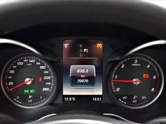 https://www.autoroyal.es/media/com_expautospro/images/big/turismos_todo_terrenos_y_furgonetas_mercedes_c_250d_5ee4b3350106e.JPG