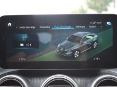 https://www.autoroyal.es/media/com_expautospro/images/big/turismos_todo_terrenos_y_furgonetas_mercedes_glc_coupe_66d831b5c8477.JPG