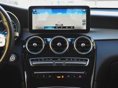 https://www.autoroyal.es/media/com_expautospro/images/big/turismos_todo_terrenos_y_furgonetas_mercedes_glc_coupe_6786ac46b1827.JPG