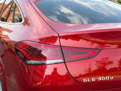 https://www.autoroyal.es/media/com_expautospro/images/big/turismos_todo_terrenos_y_furgonetas_mercedes_gle_6a7f48a4258f7.jpeg