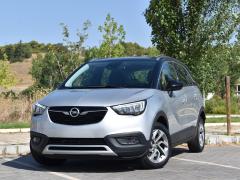 https://www.autoroyal.es/media/com_expautospro/images/big/turismos_todo_terrenos_y_furgonetas_opel_crossland_x_6a69e350bc079.JPG