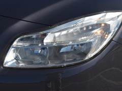https://www.autoroyal.es/media/com_expautospro/images/big/turismos_todo_terrenos_y_furgonetas_opel_insignia_6a677a46a4a05.JPG