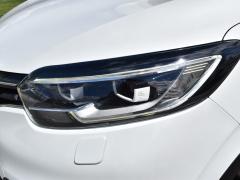 https://www.autoroyal.es/media/com_expautospro/images/big/turismos_todo_terrenos_y_furgonetas_renault_kadjar_628f5cee26ef6.JPG