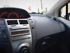 https://www.autoroyal.es/media/com_expautospro/images/big/turismos_todo_terrenos_y_furgonetas_toyota_yaris_62740fb30098e.JPG