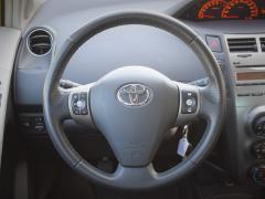 https://www.autoroyal.es/media/com_expautospro/images/big/turismos_todo_terrenos_y_furgonetas_toyota_yaris_62740fb63cb51.JPG