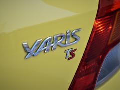 https://www.autoroyal.es/media/com_expautospro/images/big/turismos_todo_terrenos_y_furgonetas_toyota_yaris_62740fb86cb53.JPG