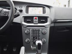 https://www.autoroyal.es/media/com_expautospro/images/big/turismos_todo_terrenos_y_furgonetas_volvo_v40_673dd4ec2fa0b.JPG