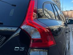 https://www.autoroyal.es/media/com_expautospro/images/big/turismos_todo_terrenos_y_furgonetas_volvo_v60_65e891b640142.JPG