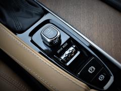 https://www.autoroyal.es/media/com_expautospro/images/big/turismos_todo_terrenos_y_furgonetas_volvo_v90_63af2a677d17c.JPG