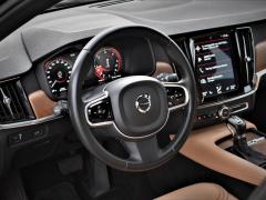 https://www.autoroyal.es/media/com_expautospro/images/big/turismos_todo_terrenos_y_furgonetas_volvo_v90_63af2a6a3d3c7.JPG