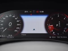 https://www.autoroyal.es/media/com_expautospro/images/big/turismos_todo_terrenos_y_furgonetas_volvo_xc40_68b1ce981bbff.JPG