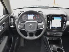 https://www.autoroyal.es/media/com_expautospro/images/big/turismos_todo_terrenos_y_furgonetas_volvo_xc40_68b1cef4582e5.JPG