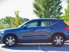https://www.autoroyal.es/media/com_expautospro/images/big/turismos_todo_terrenos_y_furgonetas_volvo_xc40_6a0de736629d8.JPG
