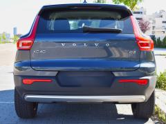 https://www.autoroyal.es/media/com_expautospro/images/big/turismos_todo_terrenos_y_furgonetas_volvo_xc40_6a0de73781986.JPG