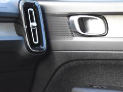 https://www.autoroyal.es/media/com_expautospro/images/big/turismos_todo_terrenos_y_furgonetas_volvo_xc40_6a0de73e34493.JPG