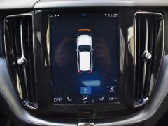 https://www.autoroyal.es/media/com_expautospro/images/big/turismos_todo_terrenos_y_furgonetas_volvo_xc60_65f828aa1062c.JPG