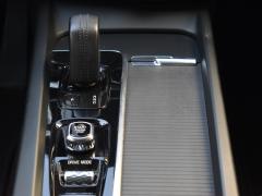 https://www.autoroyal.es/media/com_expautospro/images/big/turismos_todo_terrenos_y_furgonetas_volvo_xc60_6aabce13c132a.JPG